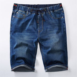 Pantalones Cortos de Mezclilla de Algodón Lavado Oscuro, Estilo Vintage, Holgados y Desgastados, Personalizados, para Hombre, Moda Urbana de Verano - Product Image 5