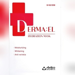 Masque facial hydratant coréen K-Beauty Derma L, 10 feuilles, fabriqué en Corée, soin de la peau, masque visage. - Product Image 1
