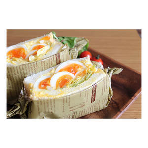 Produits d'élevage japonais de qualité prestigieuse, variété large, pour fermes avicoles : Achetez des œufs de poulet frais - Product Image 3