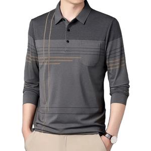 <b>Men's</b> POLO <b>Shirt</b> Summer Fashion Simple Stripes Breathable Comfortable Casual <b>V</b>-<b>Neck</b> Slim Button-Up Short-Sleeved Tops - Product Image 1