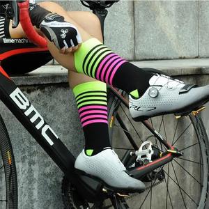 Calcetines de Ciclismo Personalizados con Diseño Propio, Calcetines con Logotipo Personalizado, Calcetines Deportivos de Algodón para Hombre, para Ciclismo y Running - Product Image 4