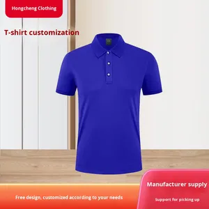 เสื้อยืดคอกลมทรงหลวมสไตล์วินเทจสำหรับผู้ชาย ผ้าทอโดบี้ ล้างด้วยกรด เป็นมิตรต่อสิ่งแวดล้อม ระบายอากาศได้ดี แขนสั้น ผ้าฝ้าย 100% - Product Image 2