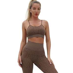 Conjunto de Ropa de Yoga para Mujer, Sin Costuras, Cintura Alta, Estampado de Camuflaje, Trajes de Yoga a la Moda, Estampado Sólido, Traje Deportivo Elástico, Razers impex - Product Image 6