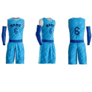 Diseños calientes Uniformes de baloncesto para jóvenes con colores personalizados Jersey de tela suave de poliéster 100% y ropa de equipo corto - Product Image 4