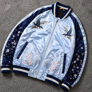 Veste bomber Sukajan en cuir ultra-luxe pour l'hiver |   Fermeture éclair brodée à la main de style japonais, artisanat double face - Product Image 1