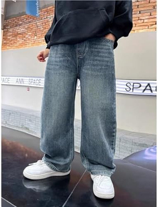 Jean décontracté ample pour homme, coupe droite, délavé à l'acide, multicolore, en denim vintage, design usé, tricoté pour le printemps - Product Image 1