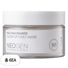 Neogen Dermalogy Real Niacinamide Glow Maschera Viso Quotidiana, Set da 40 Pezzi, Confezione da 6 Pezzi, Crema Sbiancante 180ml, Prezzo Scontato - Product Image 1