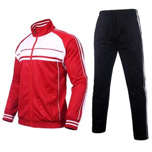 Chándal para hombre, venta al por mayor, chándal para correr, ropa de entrenamiento, chándal informal de invierno personalizado OEM para correr - Product Image 1