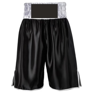 Shorts de boxe professionnels rouges avec bandes blanches, respirants, en satin, pour l'entraînement - Product Image 3