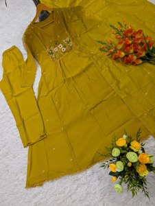 Conjunto de Kurta Anarkali Bordada en Viscosa para Mujer, con Pantalón y Dupatta, Elástico, Ropa Étnica para Fiesta - Product Image 6