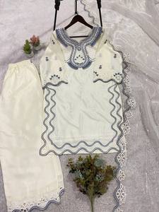 Ensemble de costume palazzo brodé pour femmes avec dupatta |   Ensemble élégant de kurta et palazzo ethniques couleur crème - Product Image 5