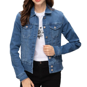 Chaquetas Vaqueras Personalizadas de Primera Calidad para Mujer, 100% Algodón, Transpirables, Impermeables y Resistentes al Viento - Product Image 1