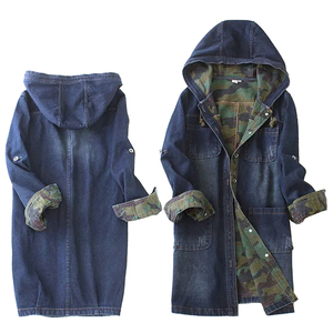 Veste en jean Saleh Enterprises pour femme, polyester/coton, tendances 2026, style street chic, coupe oversize courte, délavage vintage, incontournable - Product Image 1