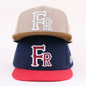 Gorra Unisex de 5 Paneles con Visera Plana, Color Sólido, de Algodón Transpirable, Estilo Urbano, Ajustable - Product Image 1
