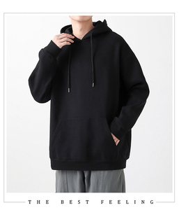 Sweat à capuche oversize tendance unisexe, coupe ample, avec strass, 100 % coton, hiver, personnalisable, haute qualité - Product Image 1