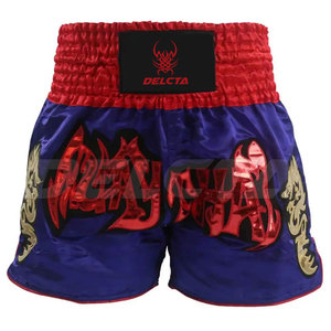 กางเกงมวยไทย Jitsu ดีไซน์ใหม่ - Product Image 2