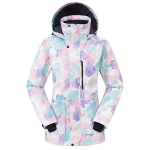Chaqueta de Esquí y Snowboard para Mujer, Color Rosa Pastel, Azul Agua, Lila, Blanco, Estampado Acuarela, con Capucha, Impermeable, con Cierre de Cremallera - Product Image 1
