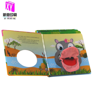 Bambini che imparano in anticipo fantasia alla moda ombra di carta a mano dito marionetta <span class=keywords><strong>per</strong></span> bambini <span class=keywords><strong>libro</strong></span> giocattolo <span class=keywords><strong>per</strong></span> bambini - Product Image 6