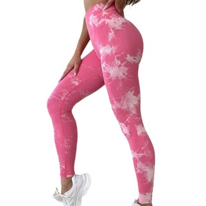 Women <b>Leopard</b> Print Yoga Leggings High Waist Four Way Stretch Ankle Length Gym Running Workout <b>Tights</b> Fitness Sportswear OEM ODM - Product Image 1