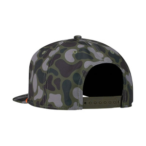 Gorra de béisbol de 5 paneles con visera curva y cuerda, con estampado de camuflaje y logotipo bordado personalizado, para hombres y mujeres, fabricante OEM. - Product Image 3