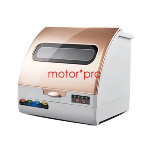 Lavavajillas de Sobremesa Portátil Mini, Máquina Automática para Lavar Platos de Sobremesa, 1000W - Product Image 1