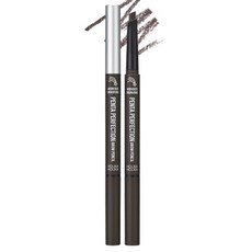 Crayon à sourcils Holika Holika the Drawing Penta Perfection 0,3 g 01 Brun foncé Prix réduit avec pinceau 1 unité - Product Image 1