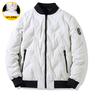 Chaqueta Acolchada Larga de Invierno para Hombre, Tejida y Teñida, con Cuello Alto, Cierre de Cremallera, Ecológica, Estilo Casual - Product Image 5