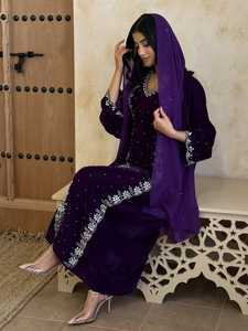 AWAIS HOUSE Women's Purple <b>Chiffon</b> Floor-Length Modest V-Neck Long Sleeve Beaded Embroidery Evening Dress A-Line Silhouette - Product Image 4