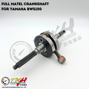 TWH BWS100 Racing Motorcycles Long Stroke 53MM Vilebrequin entièrement métallique pour Yamaha - Product Image 3