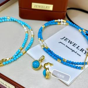 Collier pendentif turquoise de style européen et américain, polyvalent, vintage, tendance, boucle universelle, perle d'eau douce, design superposé - Product Image 2