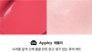 นูส มูส แคร์ ชีค แฮนดี้ 04 แอปเปิ้ลลี่ 10 มล. - Product Image 3
