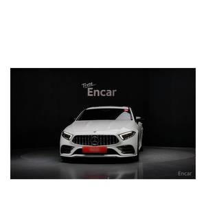 Mercedes-Benz Clase CLS AMG CLS53 4MATIC+ Noviembre 2022 47.466 km Volante a la Izquierda Caja de Cambios Automática Cámara Trasera - Product Image 3