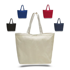 Sac fourre-tout polyvalent en coton recyclé naturel avec soufflet, sac de courses réutilisable uni, sacs promotionnels personnalisables en gros pour cadeaux - Product Image 1