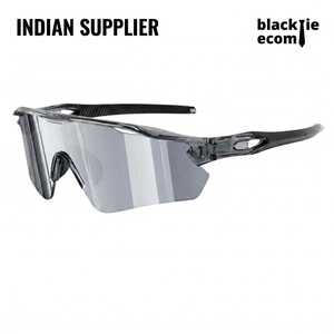Gafas de Sol Deportivas BKT8878 con Protección UV400, Polarizadas, Anti Luz Azul, Ligeras, Impermeables, de TR90 y Policarbonato para Ciclismo - Product Image 1