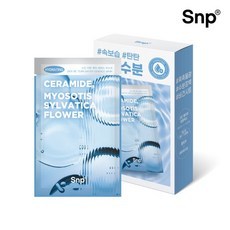 Sconto sul Maschera Viso Snp Skin Return Water Essence Moisture Ceramide Pack da 10 Fogli con Ingredienti Ispirati ai Peptidi, 1 Confezione - Product Image 1