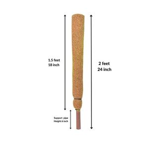 Poteau en coco naturel de 2 pieds (24 pouces) en fibre de coco pour plantes grimpantes - Product Image 6