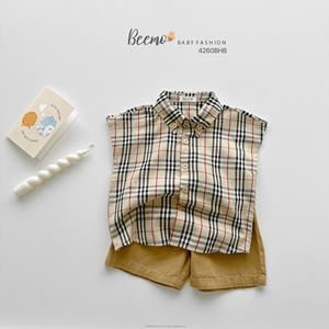 Ensembles de Vêtements pour Garçons de Qualité Supérieure : Chemise Formelle et Pantalon Décontracté pour Tout-Petits - Collection Boutique de Mode - Product Image 6