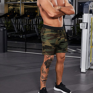 Pantalones Cortos Deportivos para Hombre, Estampado de Camuflaje, Antiarrugas, de Secado Rápido, Cintura Media, con Bolsillos con Cordón para Actividades al Aire Libre - Product Image 3