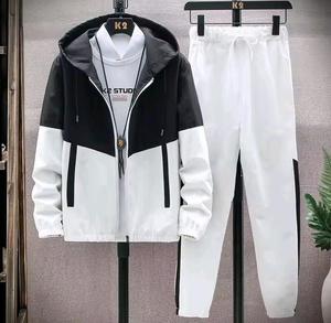Survêtement d'hiver léger et décontracté pour homme, 100 % coton, couleur unie, à séchage rapide, écologique, avec capuche et côtés zippés - Product Image 3