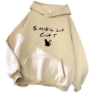 Sudadera con Capucha Beige para Mujer con Estampado de Gato, Bolsillo Frontal, Tejida, Manga Larga, Estilo Casual de Otoño, Talla Grande - Product Image 1