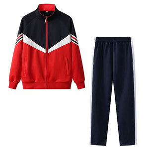 Traje de entrenamiento de poliéster 100% transpirable para hombre, personalizado OEM 2025, con cuello alto y media cremallera, para otoño - Product Image 2