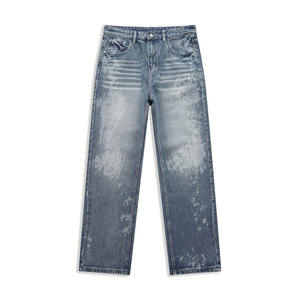 Pantalon en jean ample à jambes larges, confortable, coupe oversize, style baggy, multi-poches, en coton, personnalisable, vente en gros - Product Image 4