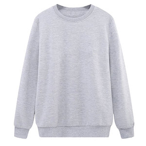 <b>Men's</b> Premium Heather <b>Grey</b> Solid Lined Cotton Fleece Crewneck Pullover <b>Sweatshirt</b> | Urban Athletic Gym Training Activewear - Product Image 1