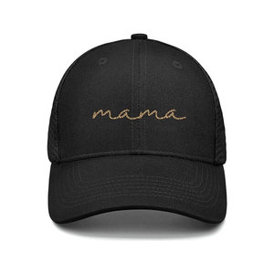 Casquette Fierté Maman Fête des Mères avec ajustement confortable, matière respirante et sangle arrière réglable - Product Image 1
