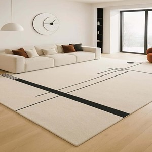 Tapis en laine tufté à la main, style minimaliste moderne, crème et noir, motif géométrique, tapis contemporain pour salon, grand tapis sur mesure - Product Image 1