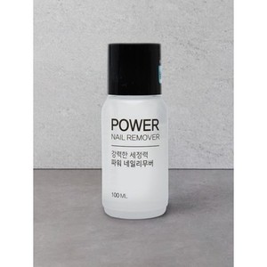 เจลทาเล็บสูตรอะซิโตนสำหรับมืออาชีพขนาด100มล. จากเกาหลีใต้ - Product Image 1