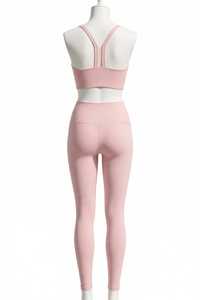 Ensemble de yoga 2 pièces dos nageur, haut court à col carré et leggings taille haute, en Spandex uni, séchage rapide, tenue de sport - Product Image 2