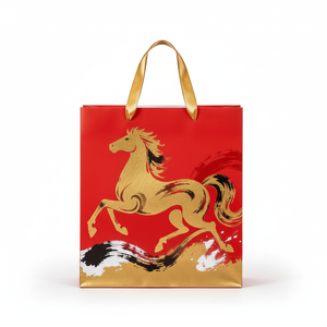 Sacs cadeaux en papier mat recyclables écologiques de luxe pour parfums, bijoux, cosmétiques et décoration - Product Image 2