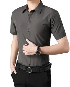 เสื้อเชิ้ตผ้าฝ้ายผู้ชายแขนสั้นแบบเป็นทางการ ปกคอพับ ระบายอากาศได้ดี เหมาะสำหรับงานแต่งงานริมชายหาดในฤดูร้อน - Product Image 2