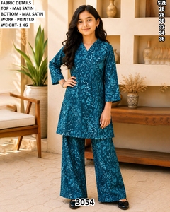 Ensemble tunique en satin imprimé floral avec manches trois quarts et pantalon large pour femme, taille 26 à 36, modèle 3054 - Product Image 2